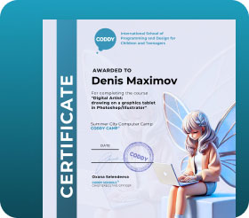 Владислав Сергеевич Р. - Ведет курс Frontend-разработчик: сайты на HTML/CSS/JavaScript и еще 9 курсов рис.2